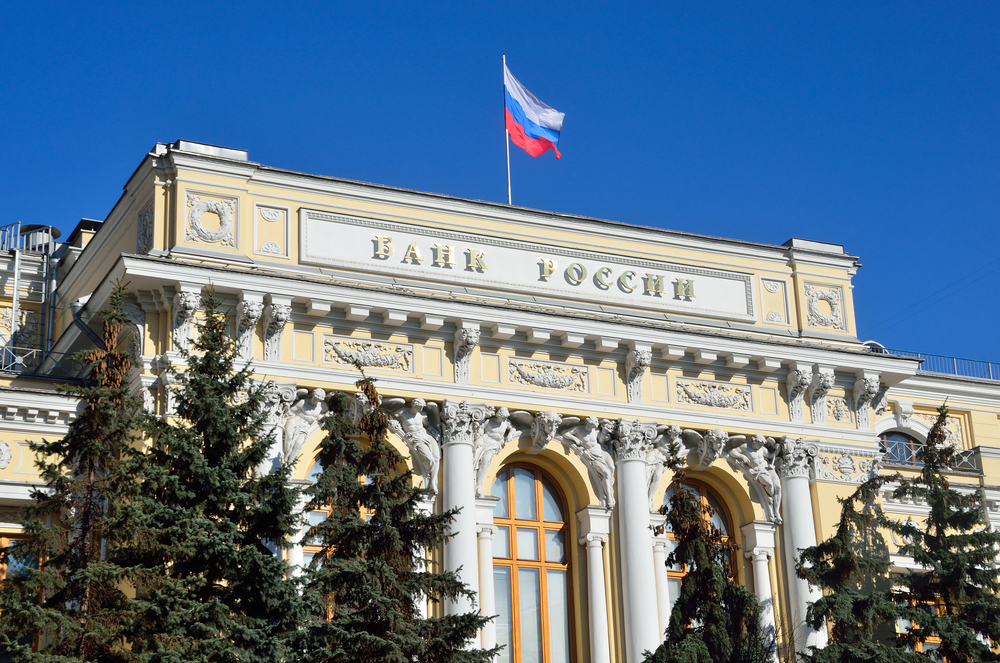 Bank of Russia: Still dovish but more nuanced | Snap | ING Think