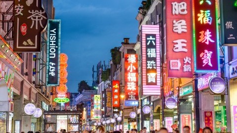 060218-image-China-shops.jpg