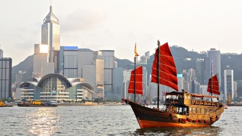270218-image-hongkong.jpg