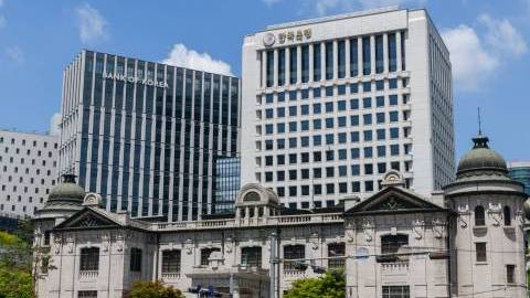 BankofKorea.jpg