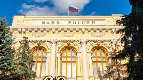 Russian key rate to approach double digits in February