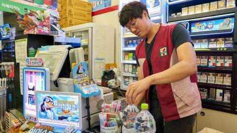 Korea: Consumer inflation moderated more than expected in February