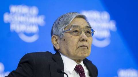 The Bank of Japan faces tough choices ahead of policy normalisation