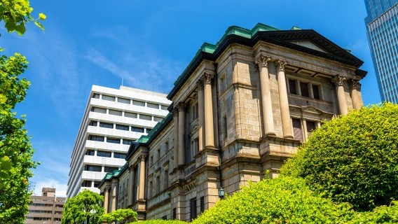 Bank of Japan building in Tokyo