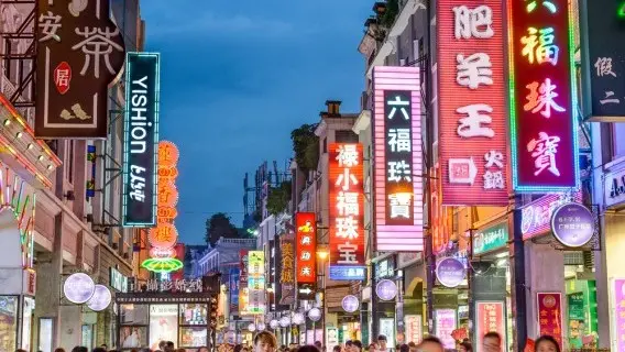 060218-image-China-shops.jpg