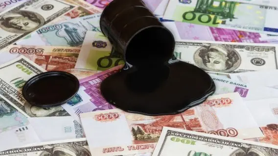 071117-image-oil_currencies.jpg