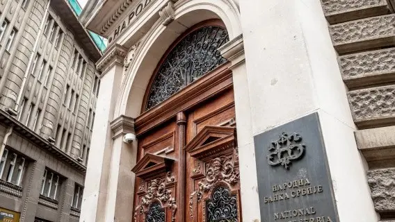110418-image-National_Bank_of_Serbia.jpg