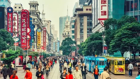 Chinese High Street