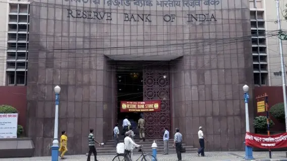 171012-image-india-reserve_bank.jpg