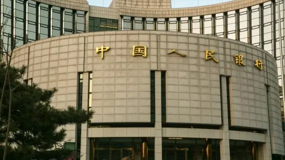 270318-bank-of-china-2