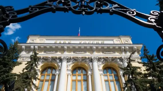 270418-image-russia.jpg