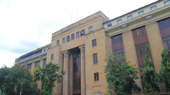 Reserve Bank of India