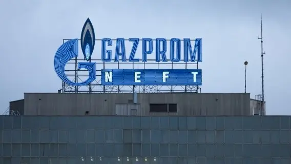 Russia-gazprom-gas