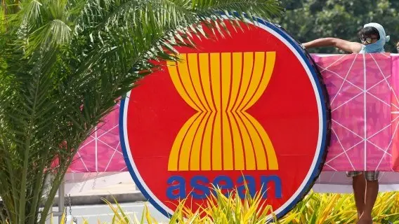 ASEAN Garden