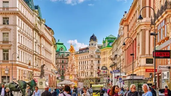 Austrian high street
