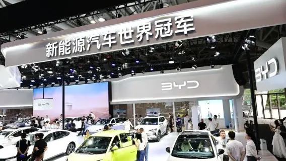 BYD.jpg