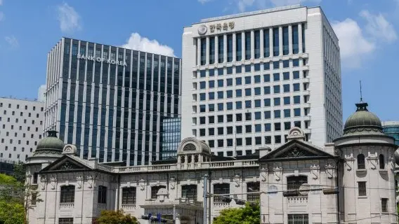 BankofKorea.jpg