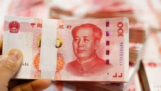 CNY currency