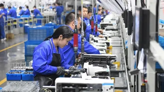 China_manufacturing.jpg