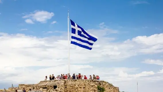 Greece - smooth end to Greek debt programme