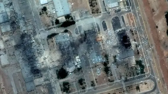 Satellite image of damage after US strikes on Iran's nuclear facilities