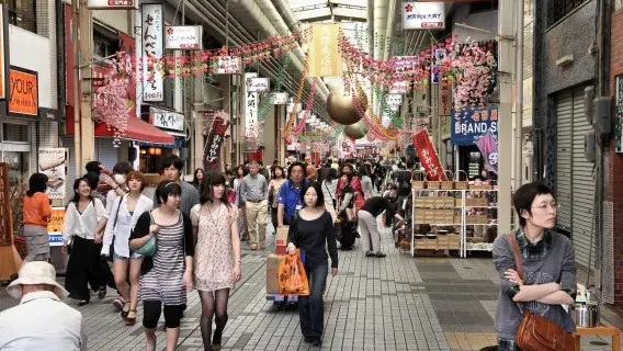 Japan_inflation_180424.jpg