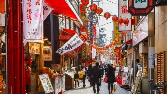 Japan's new economic package aims to boost near-term growth and anchor inflation down to 2%