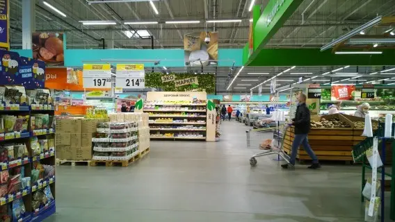 A supermarket in St. Petersburg, Russia