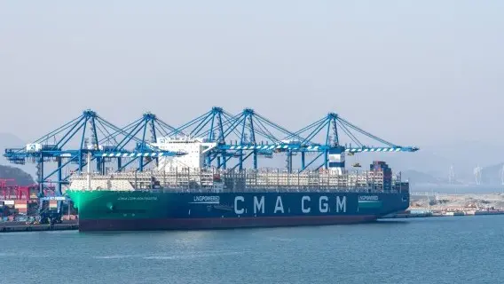Container ship powered by Liquefied Natural Gas - Busan, South Korea