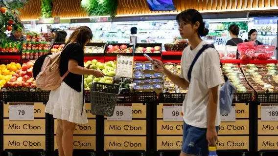 Taiwaninflation.jpg