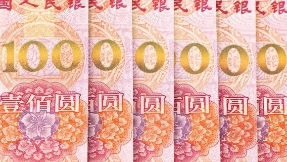 PBOC and cash
