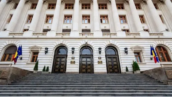 The National Bank of Romania in Bucharest