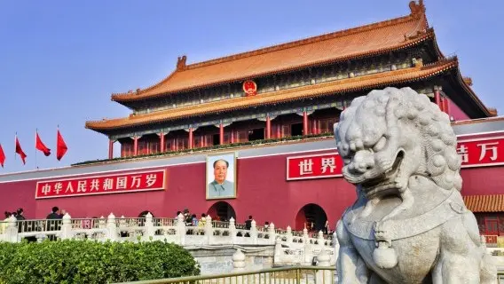 China palace