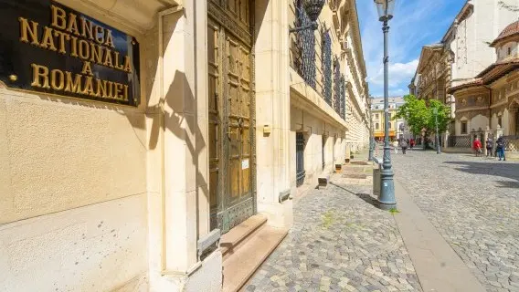 The National Bank of Romania in Bucharest