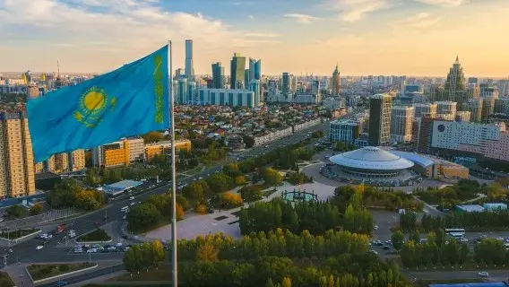 The National Bank of Kazakhstan held the base rate unchanged on 11 April but pointed at pro-inflationary risks coming from global trade tensions
