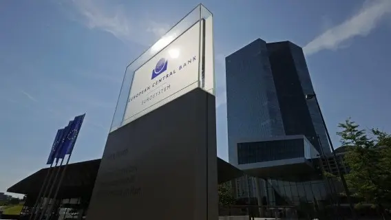 ECB headquarters in Frankfurt