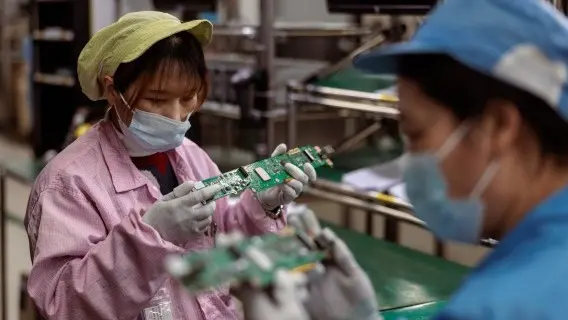 Jabil Wuxi electronics factory in China