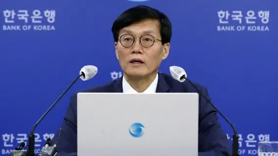 Rhee Chang-yong, Governor of the Bank of Korea