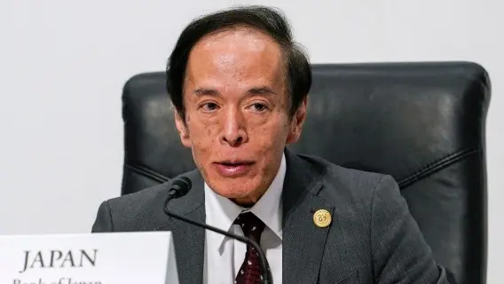 Kazuo Ueda, Governor of the Bank of Japan