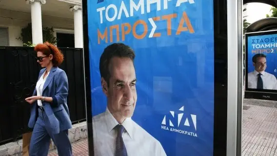 Opinion polls suggest neither Mitsotakis' New Democracy party nor the opposing Syriza party are likely to secure the votes needed for an absolute parliamentary majority