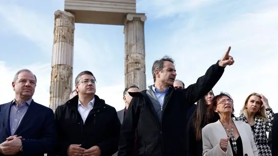 Hands up if your economy's expected to outperform this year! The Greek PM, Kyriakos Mitsotakis, appears confident