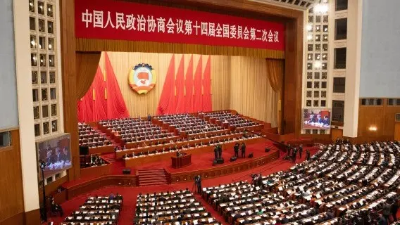 Thousands of delegates will take part in the 'Two Sessions' gathering in Beijing