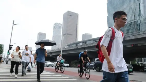 China's Third Plenum has been taking place in Beijing