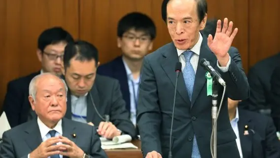 Kazuo Ueda, Governor of the Bank of Japan