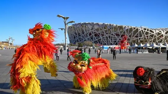 Performers outside the National Stadium in Beijing