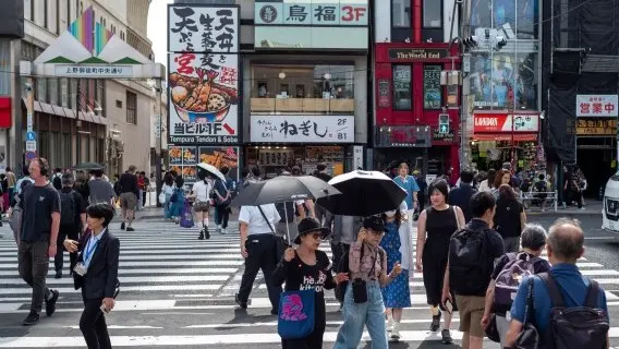 The bustling streets of Tokyo. We expect GDP growth in Japan to accelerate in 2026