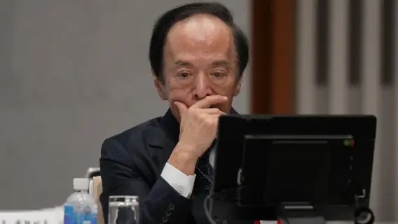 Bank of Japan Governor Kazuo Ueda