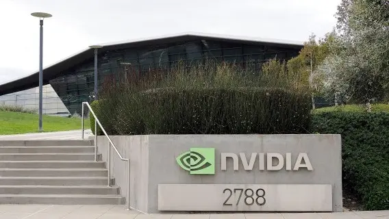 Nvidia headquarters in Santa Clara, USA