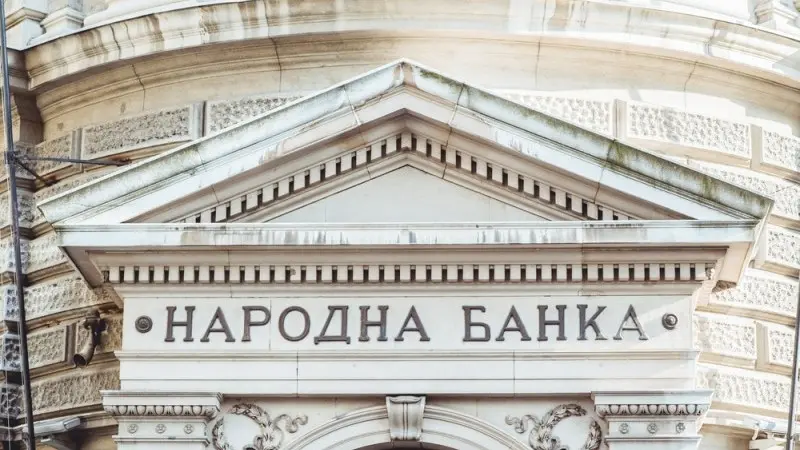 Serbia: Central bank keeps key rate on hold at 3%