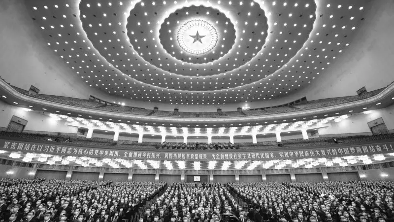 China: Two Sessions – what to expect on reforms